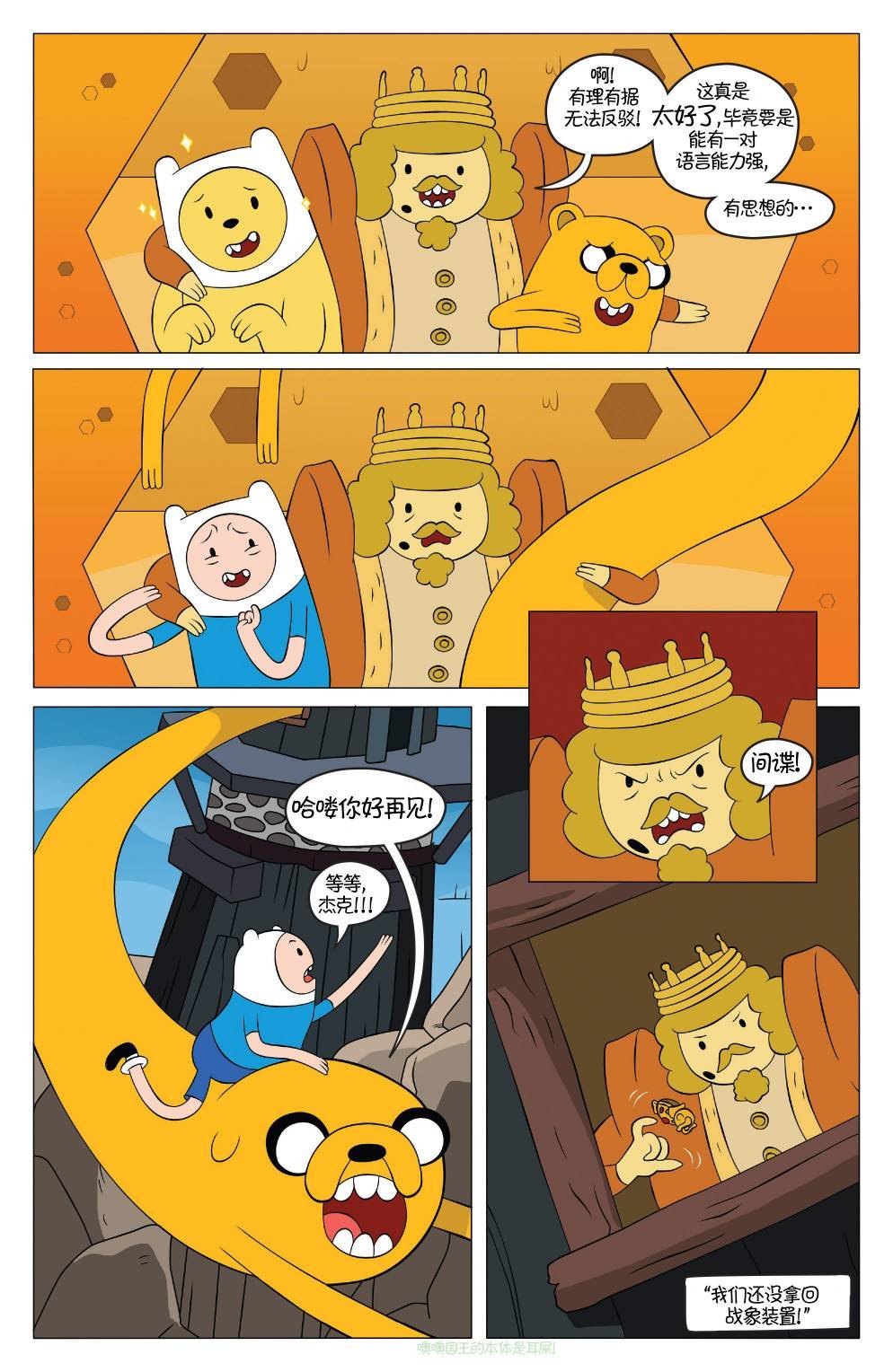 第42卷