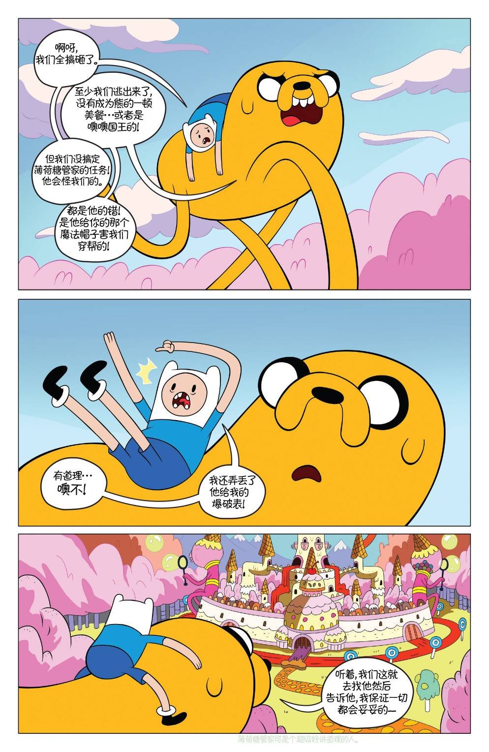 第42卷