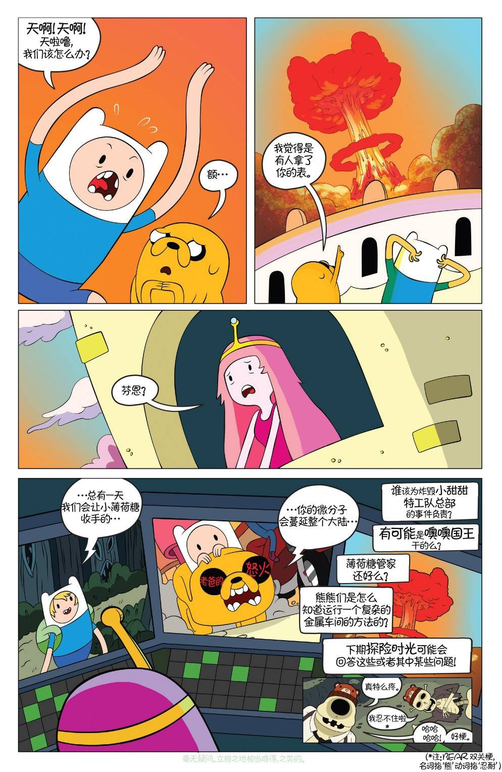 第42卷