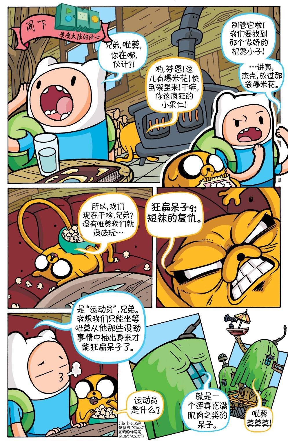 第42卷