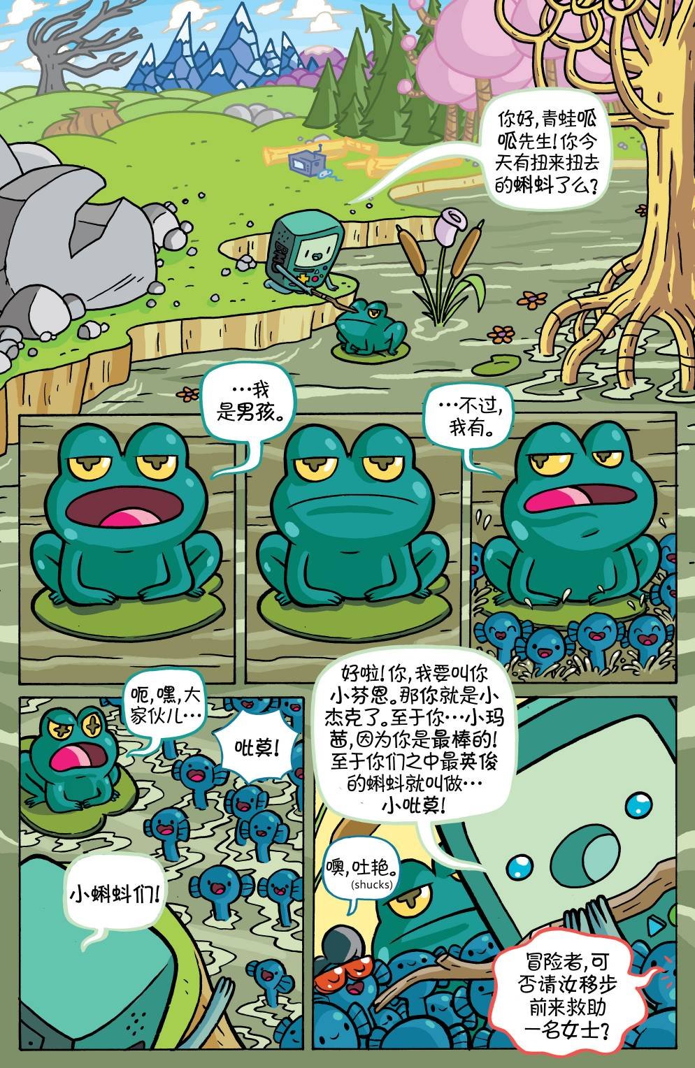 第42卷