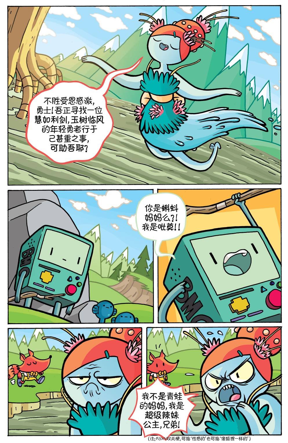 第42卷