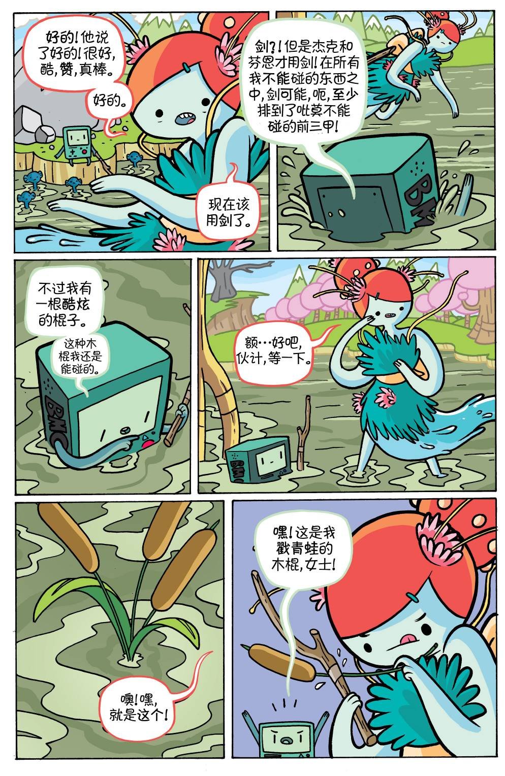 第42卷