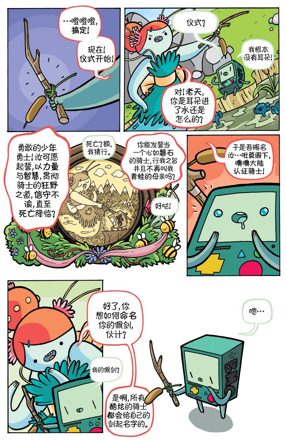 第42卷
