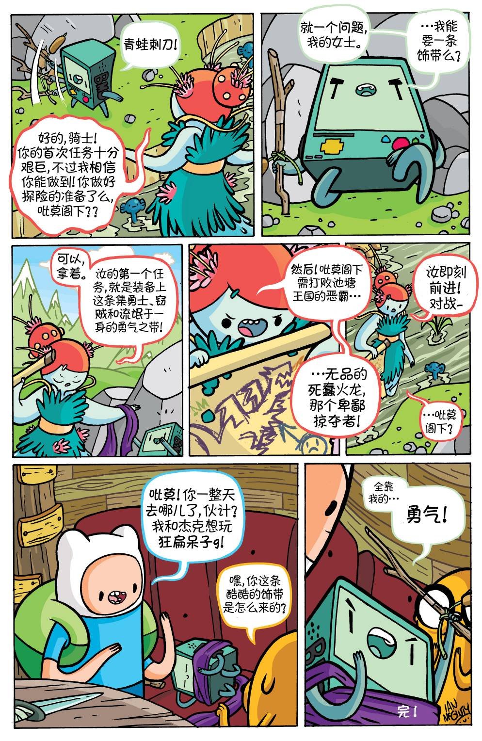 第42卷