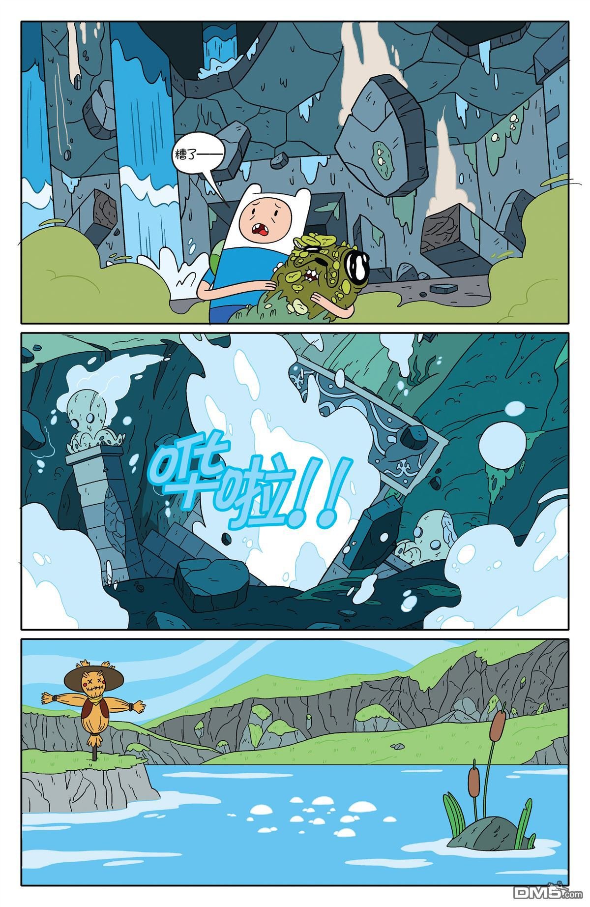 第46话