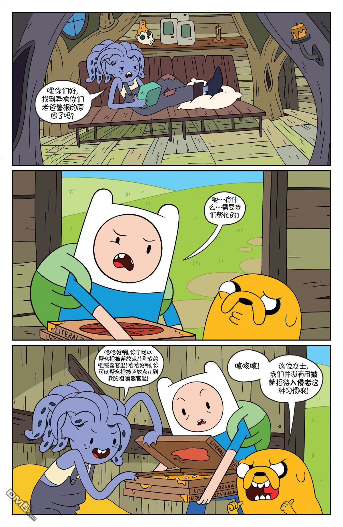 第46话