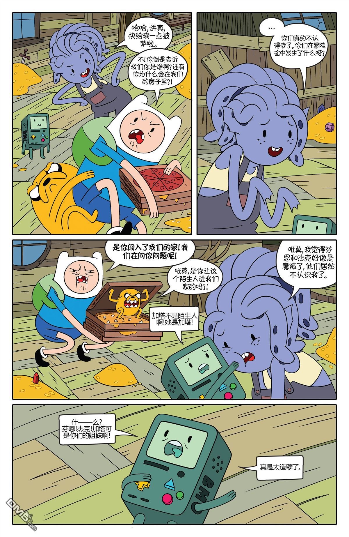 第46话