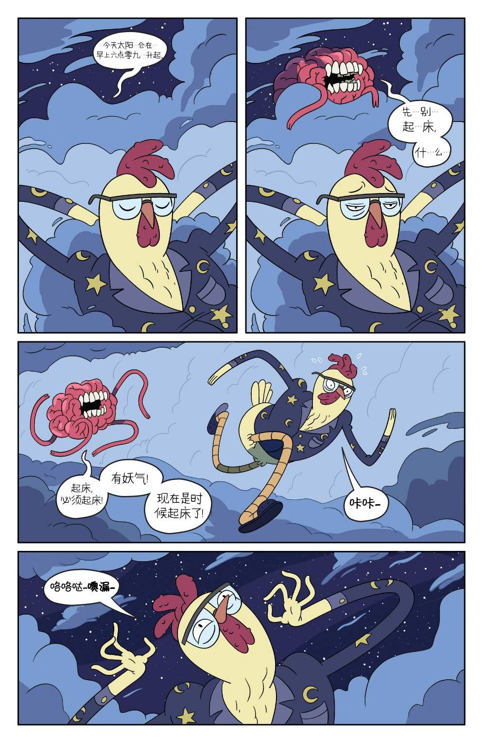 第47卷