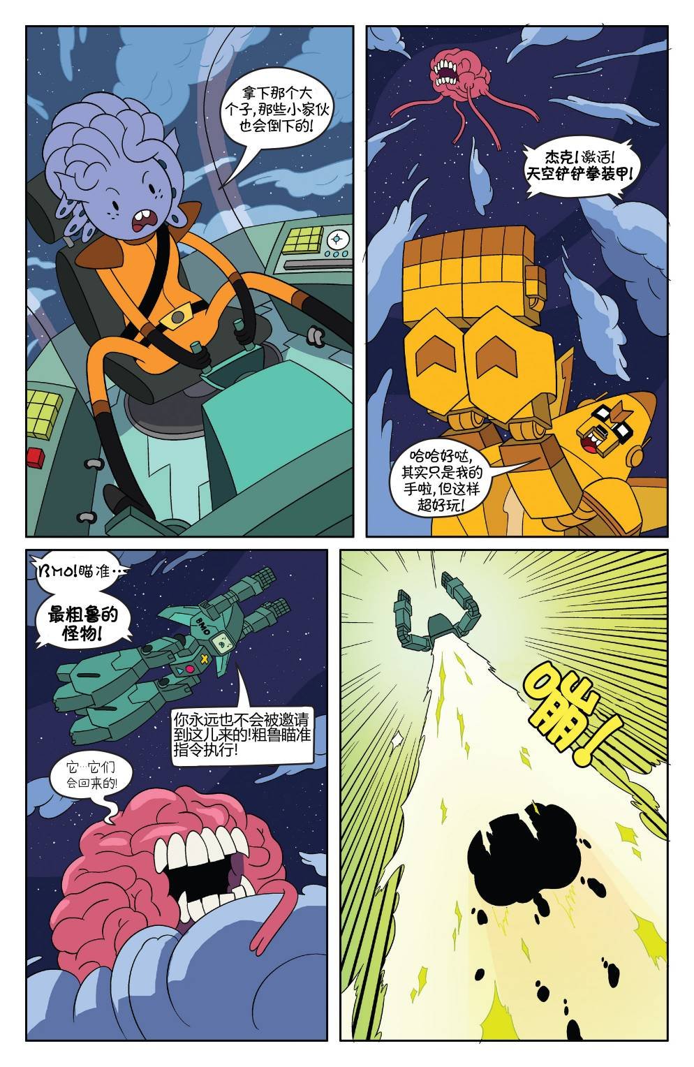 第47卷