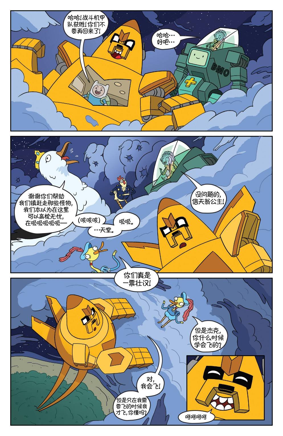 第47卷