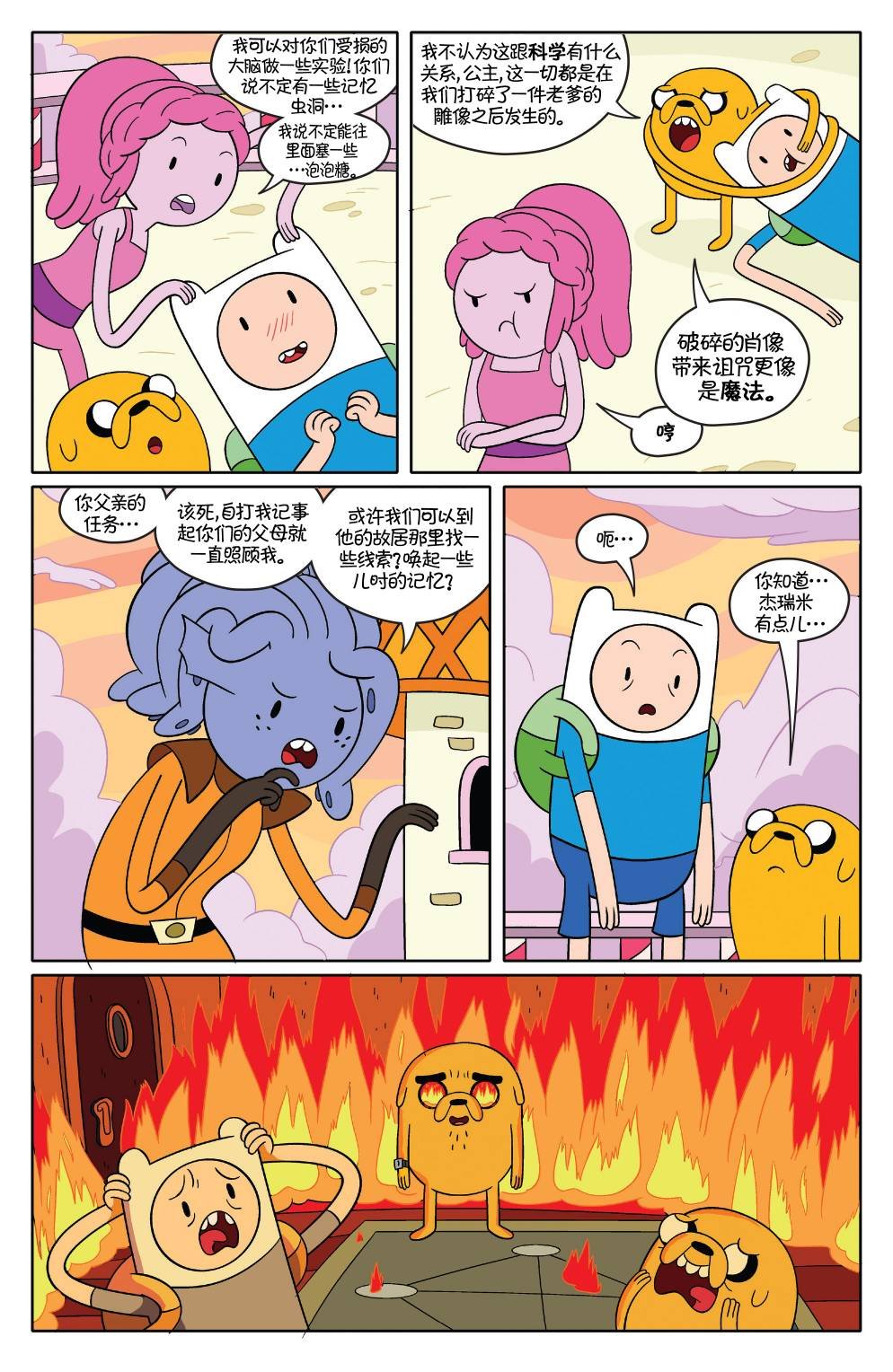 第47卷