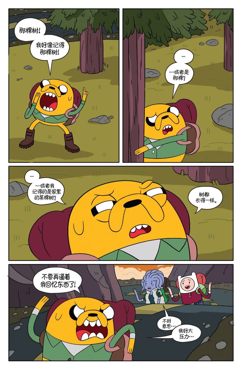 第47卷