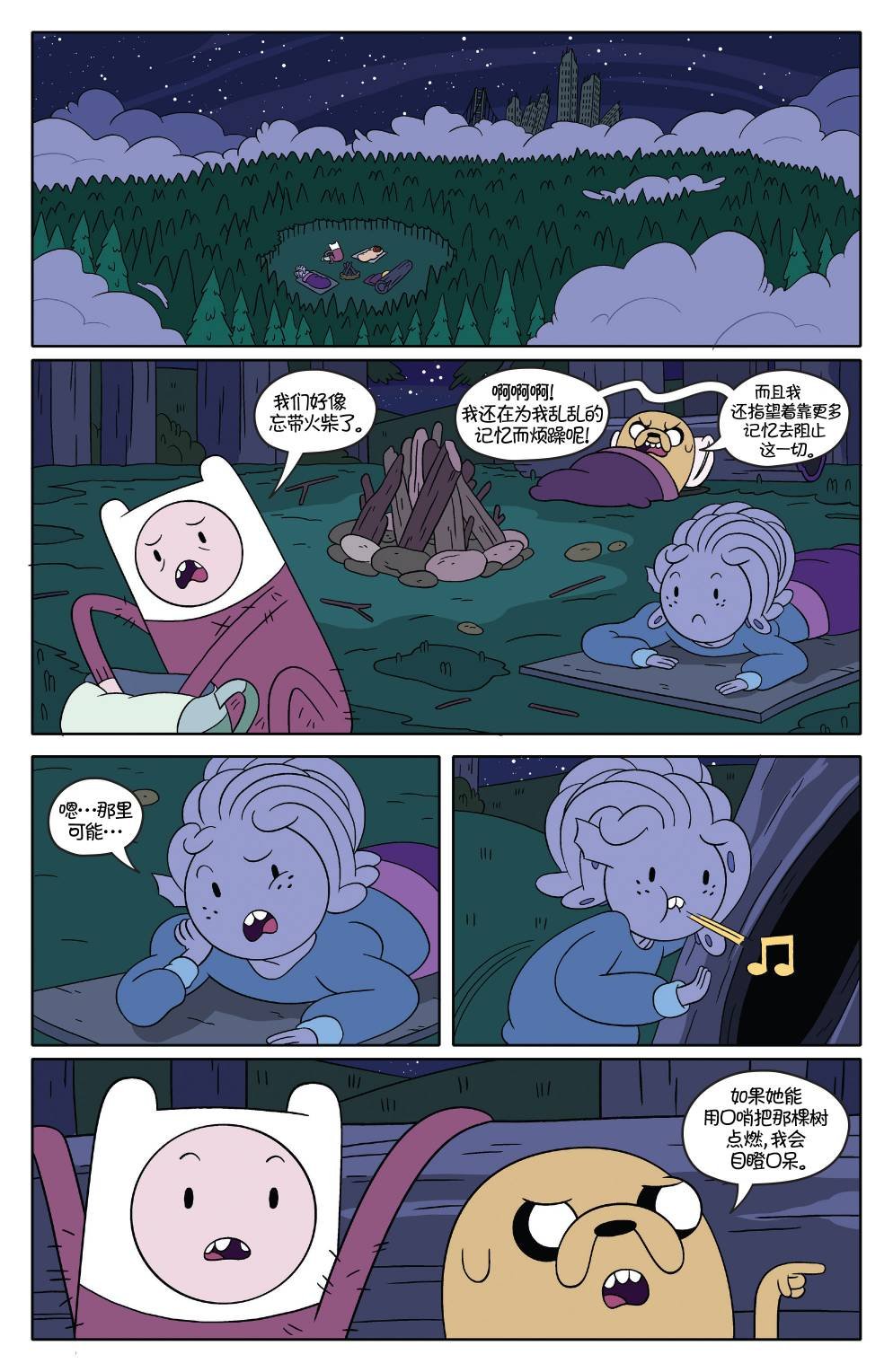 第47卷
