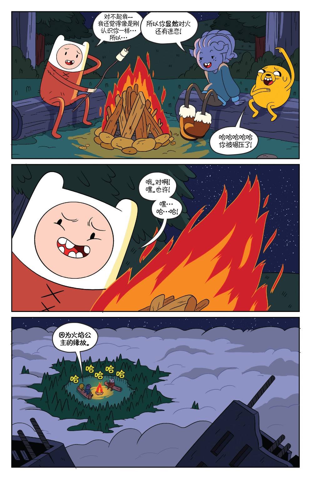 第47卷