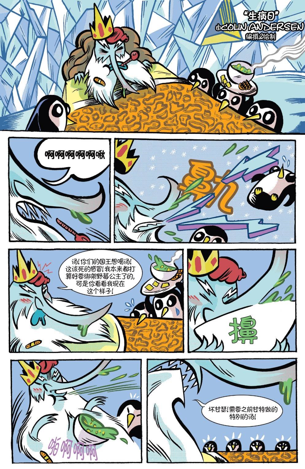 第47卷