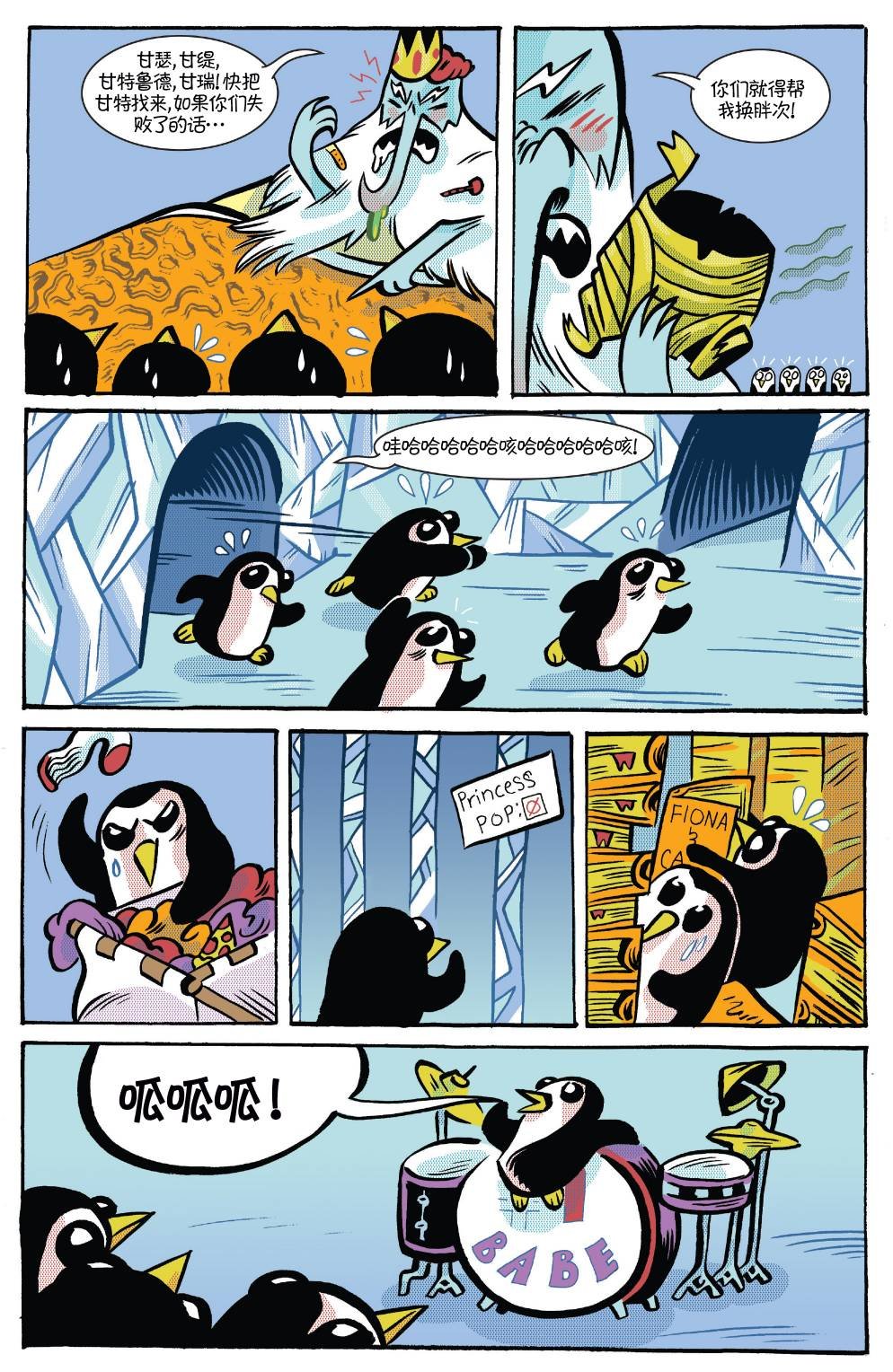 第47卷