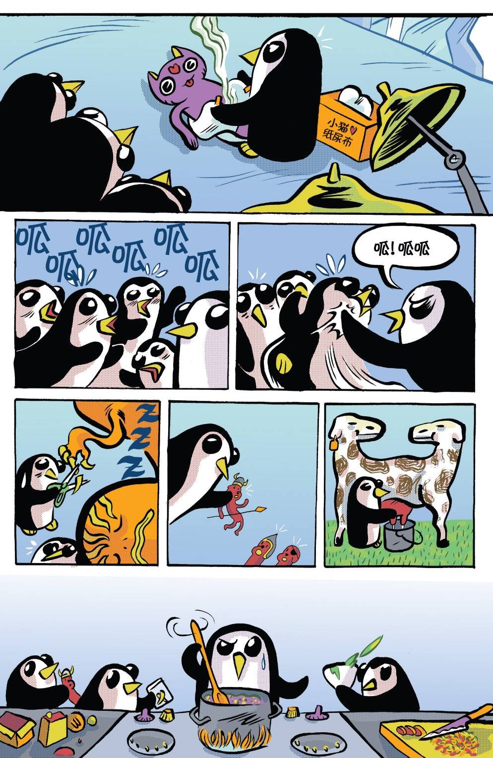 第47卷
