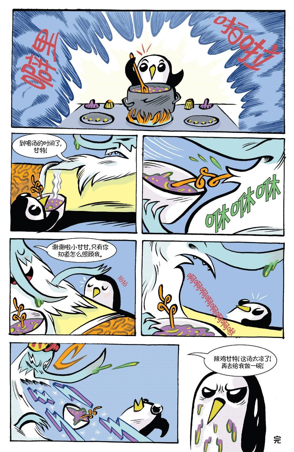第47卷