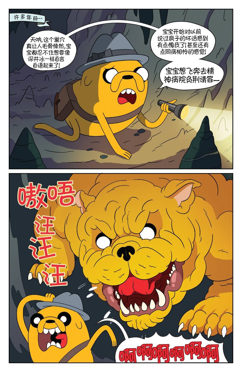第48卷