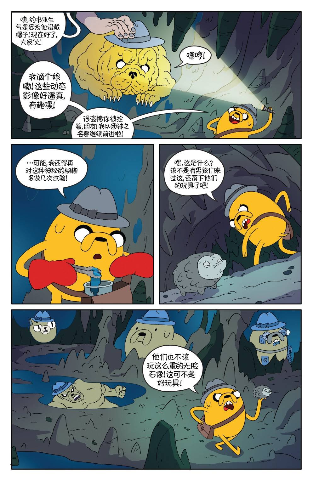 第48卷