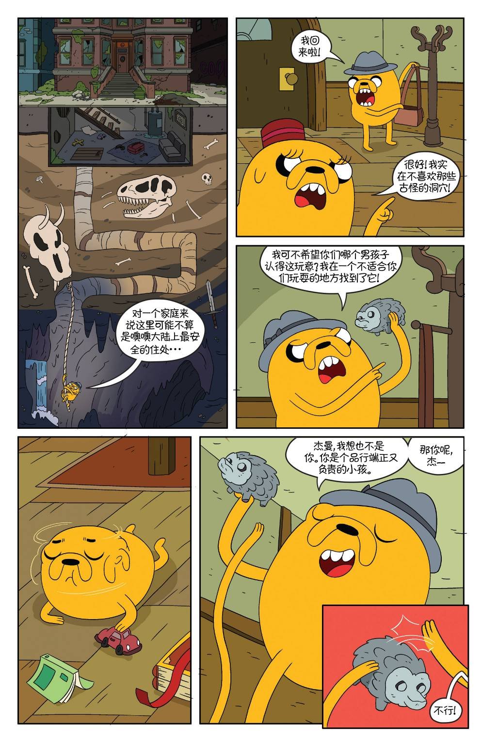 第48卷