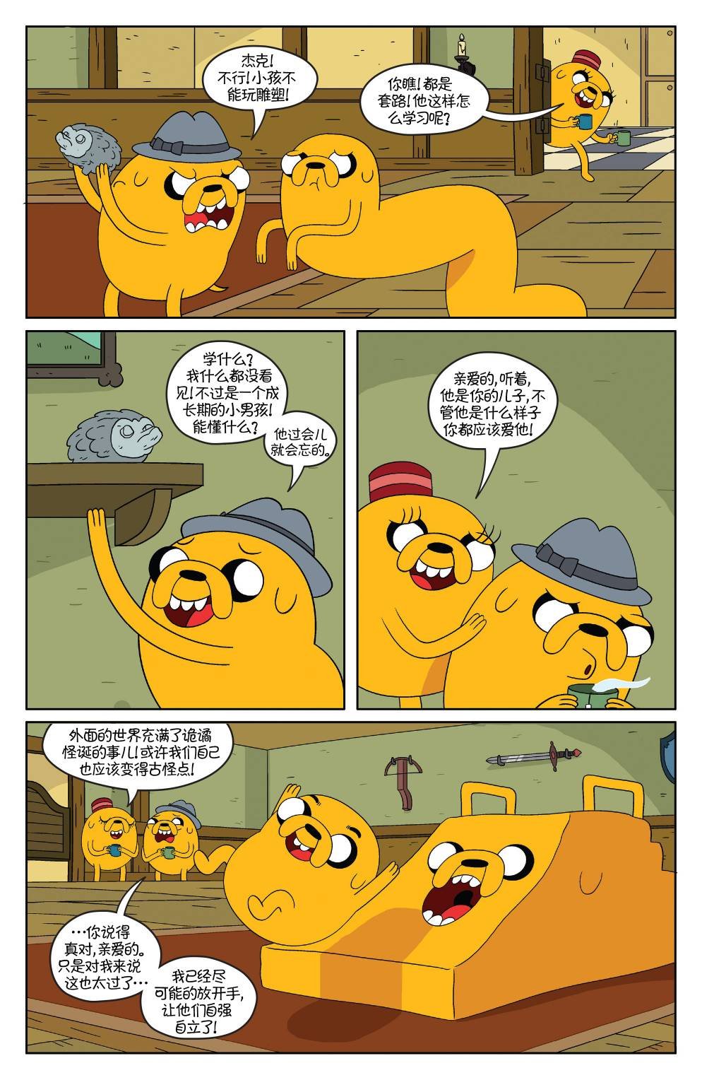 第48卷
