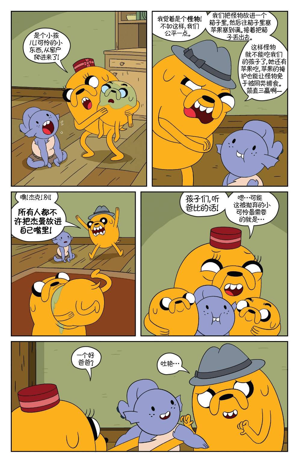 第48卷