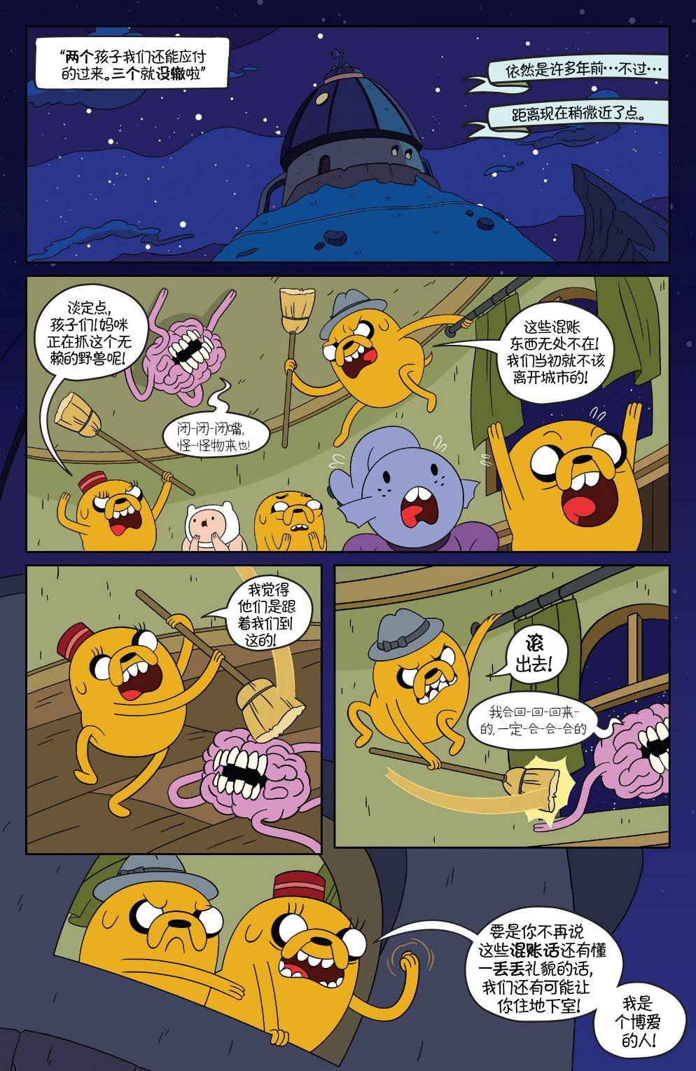 第48卷