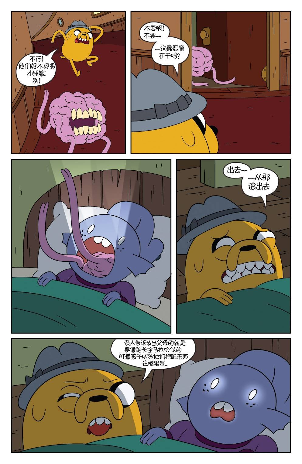 第48卷