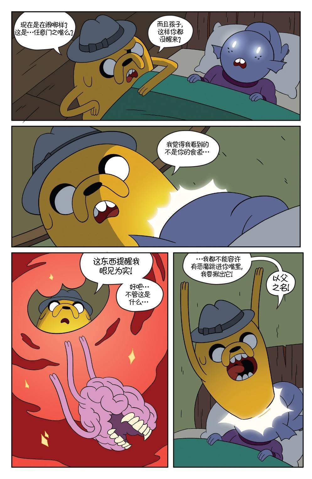 第48卷