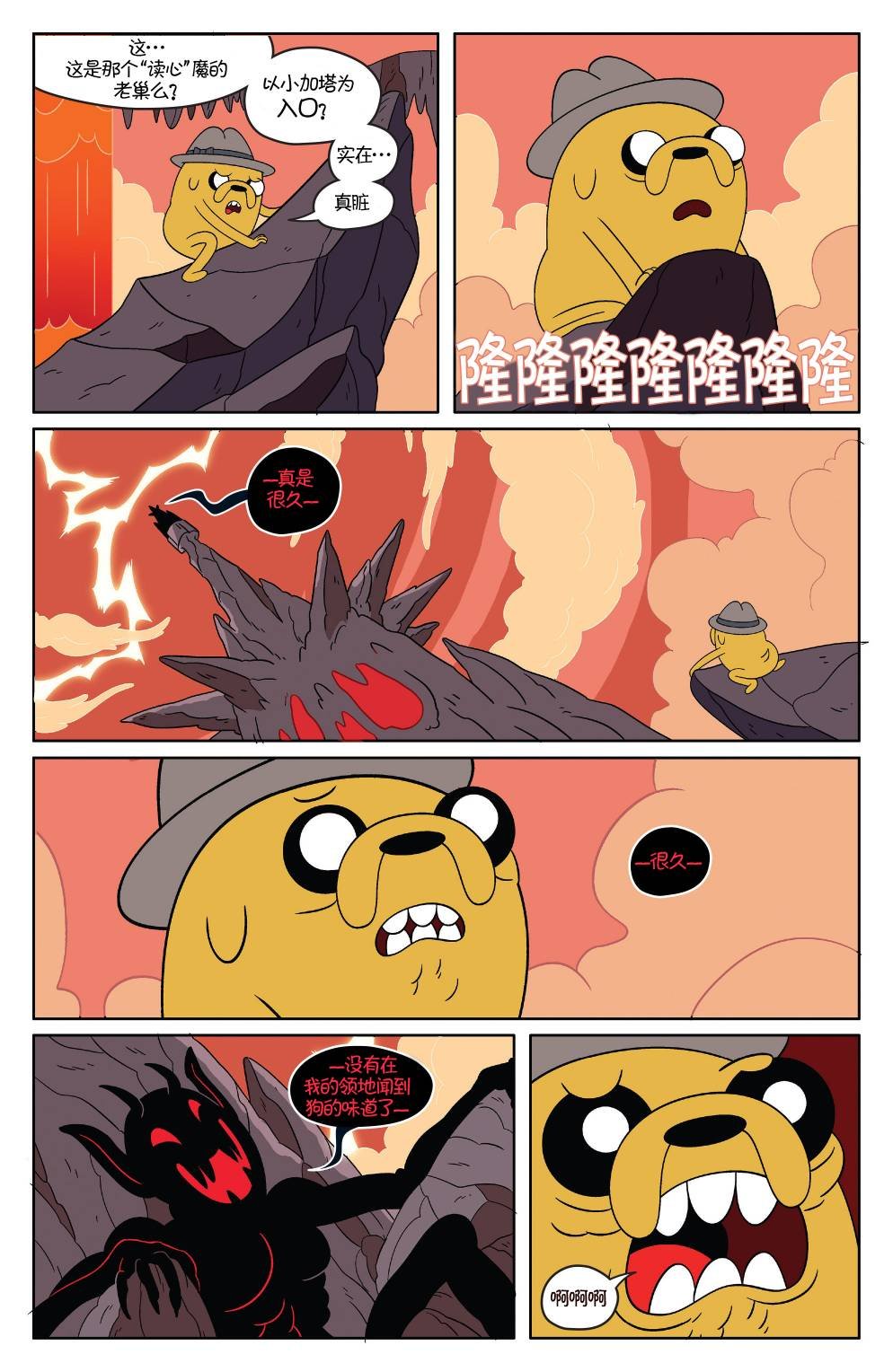 第48卷
