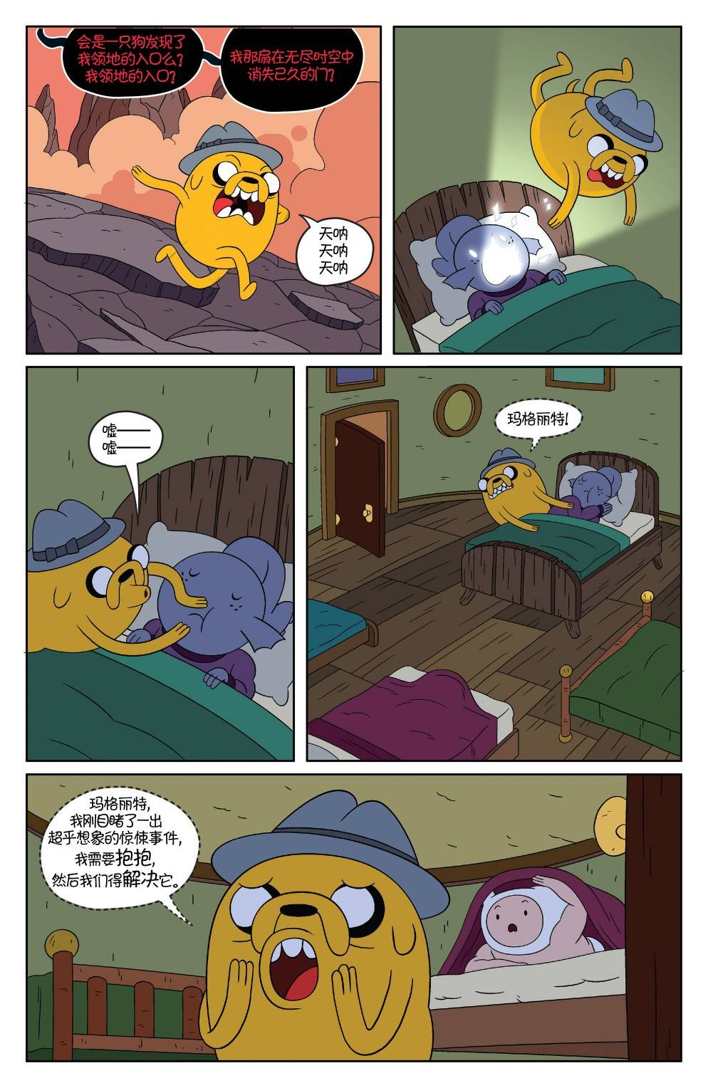 第48卷