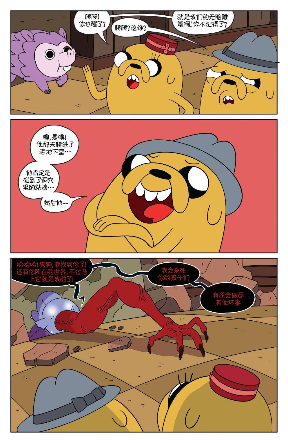 第48卷
