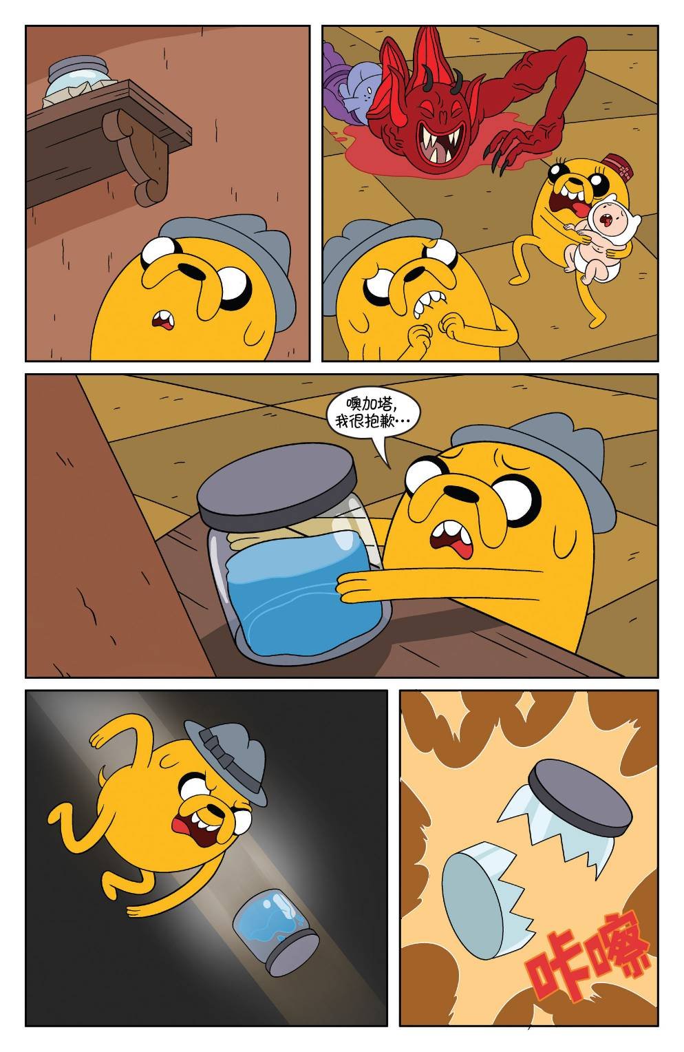 第48卷