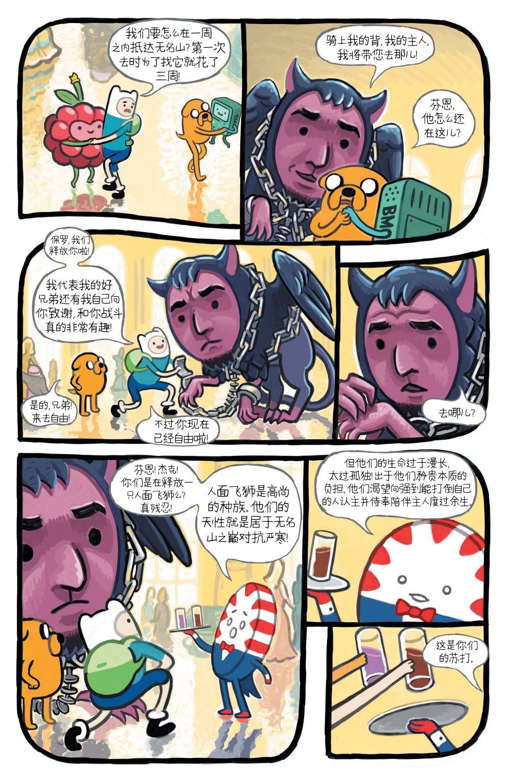 第48卷