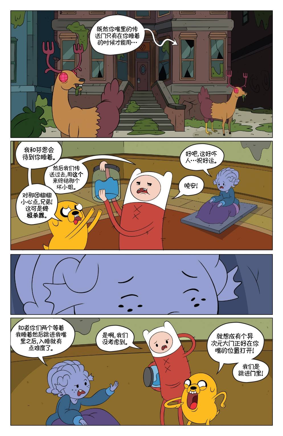 第49卷
