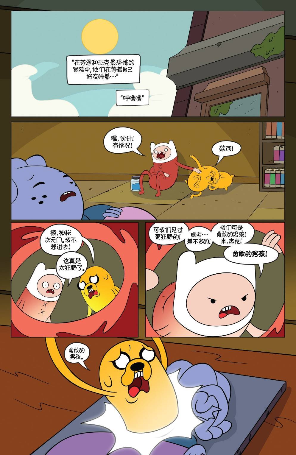 第49卷