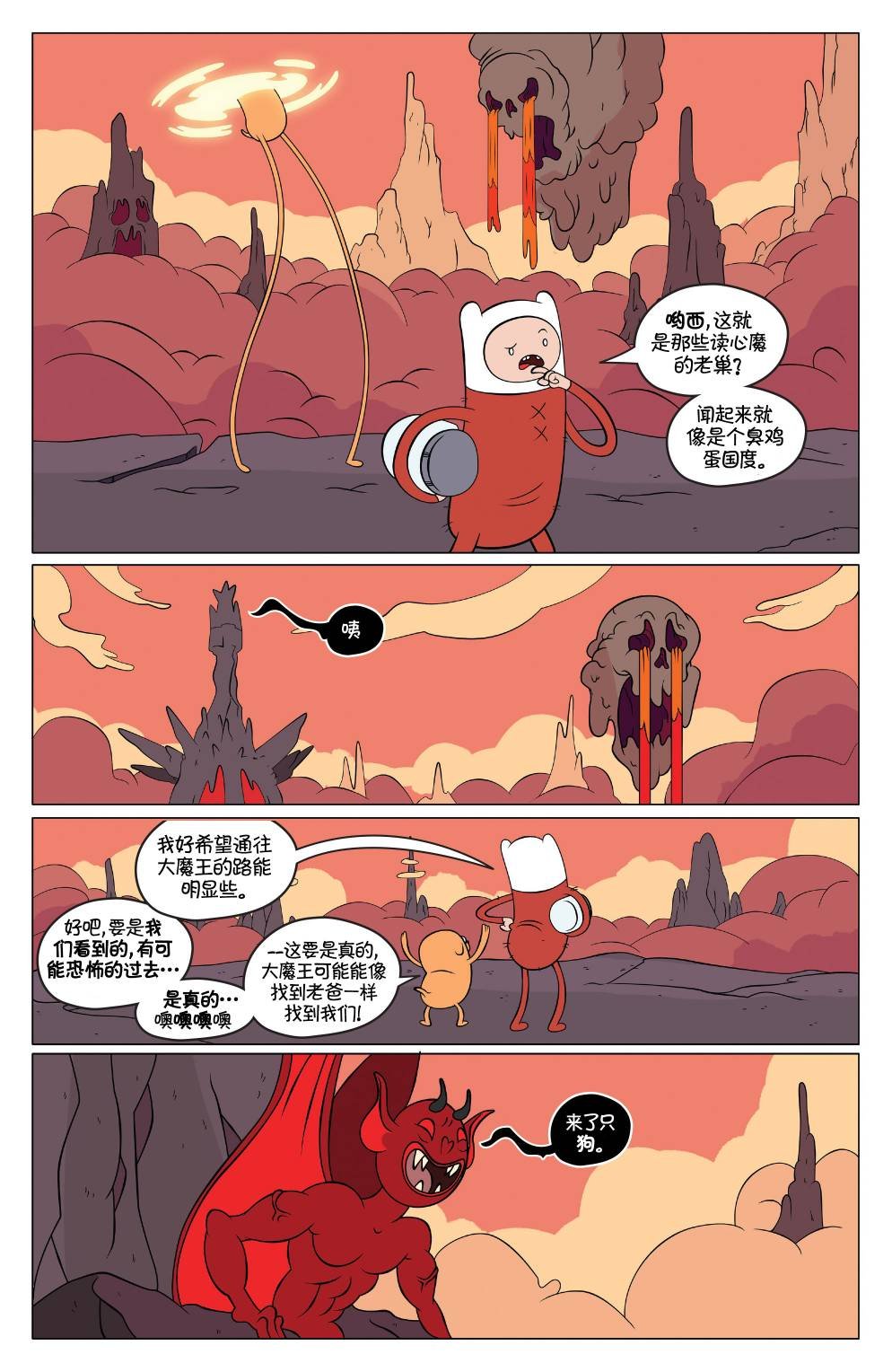 第49卷