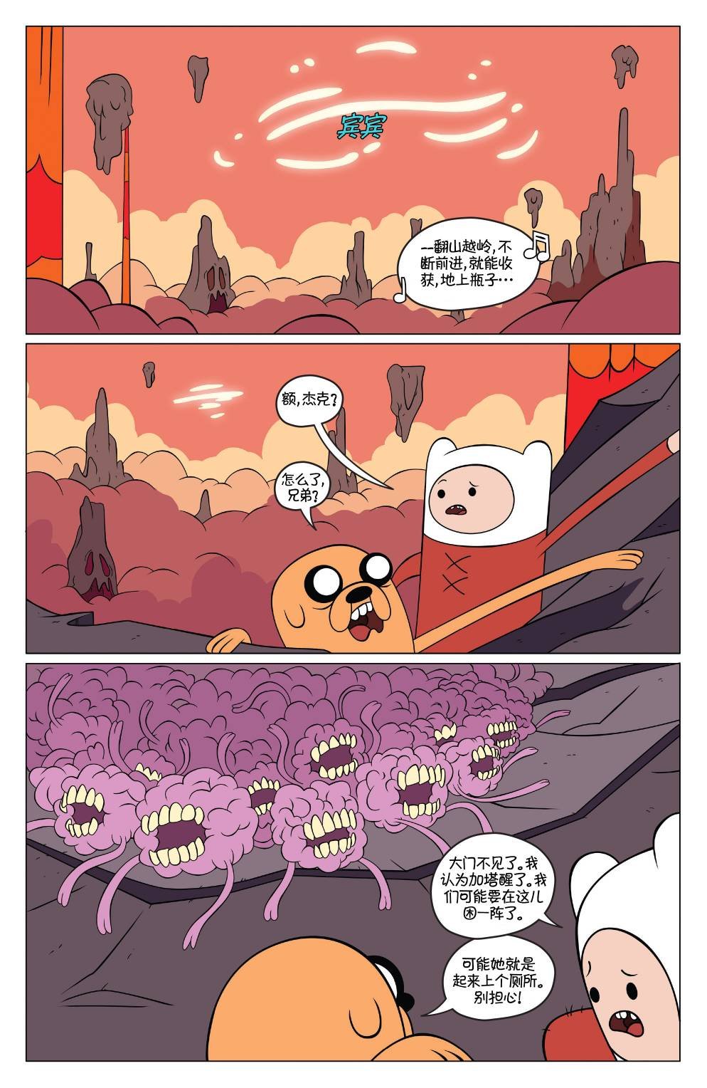 第49卷