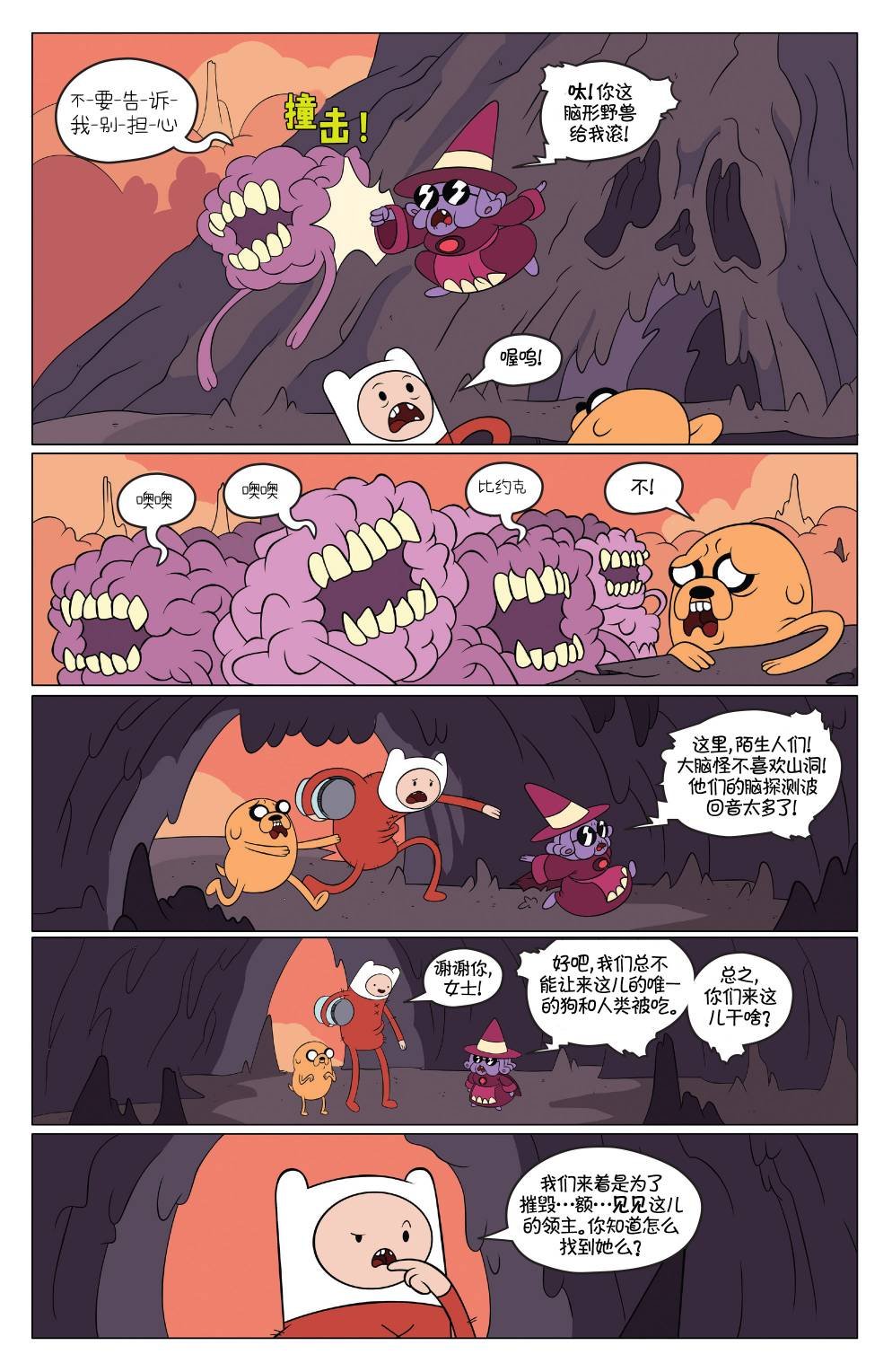 第49卷