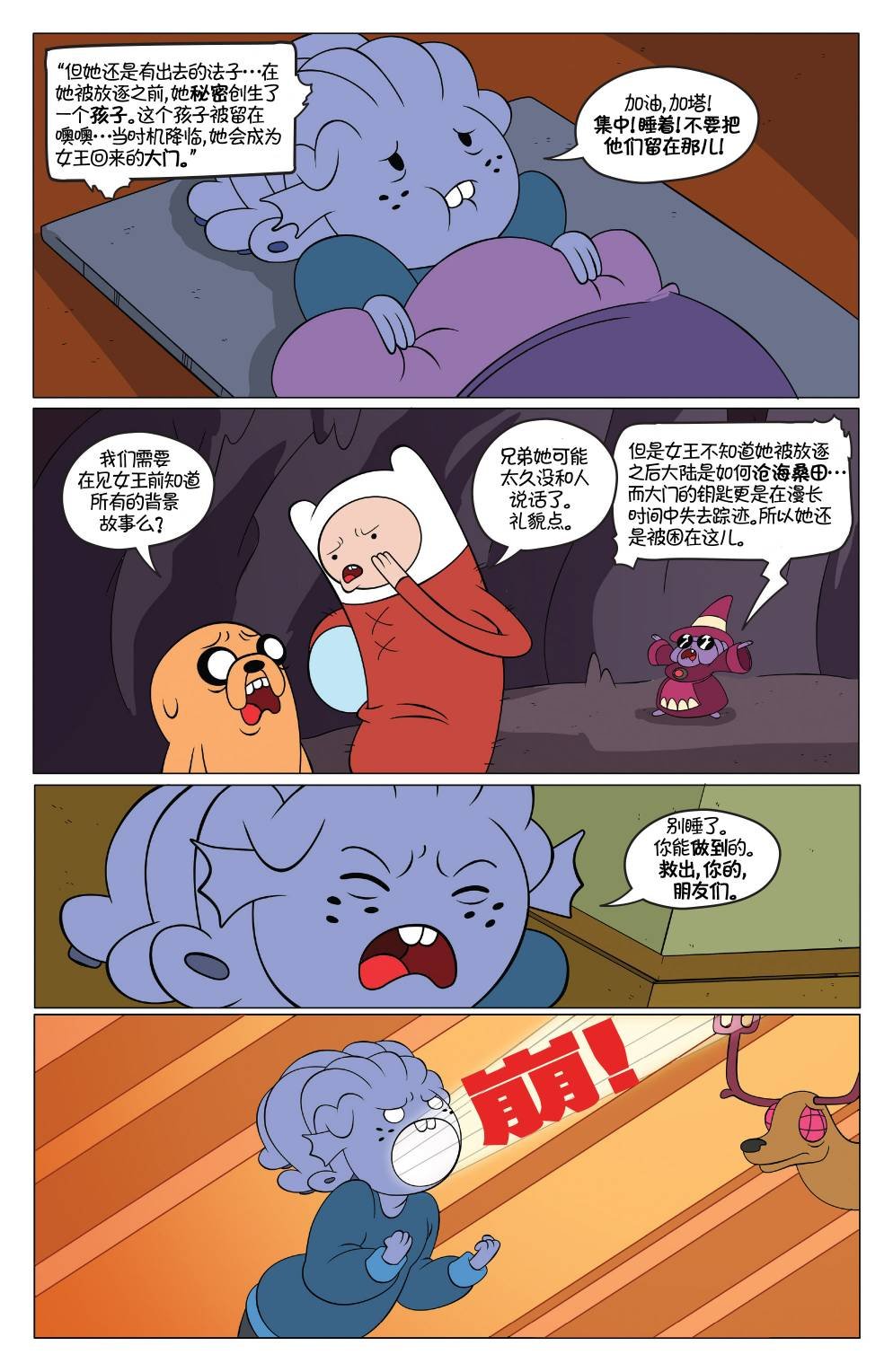 第49卷