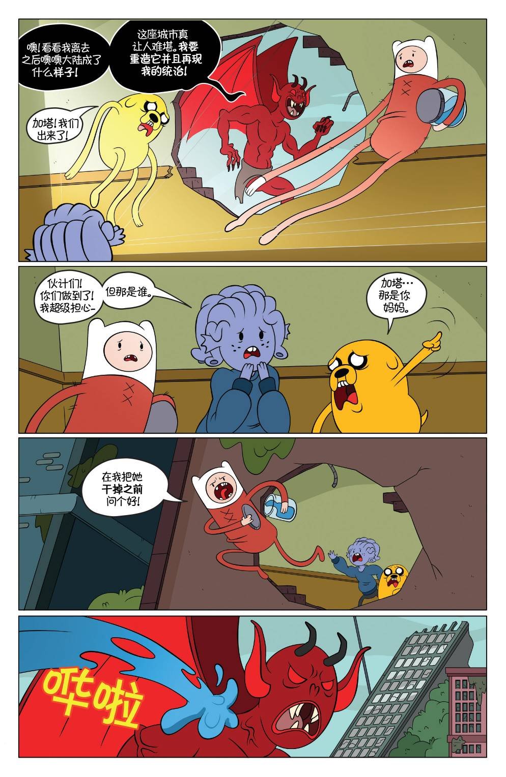 第49卷