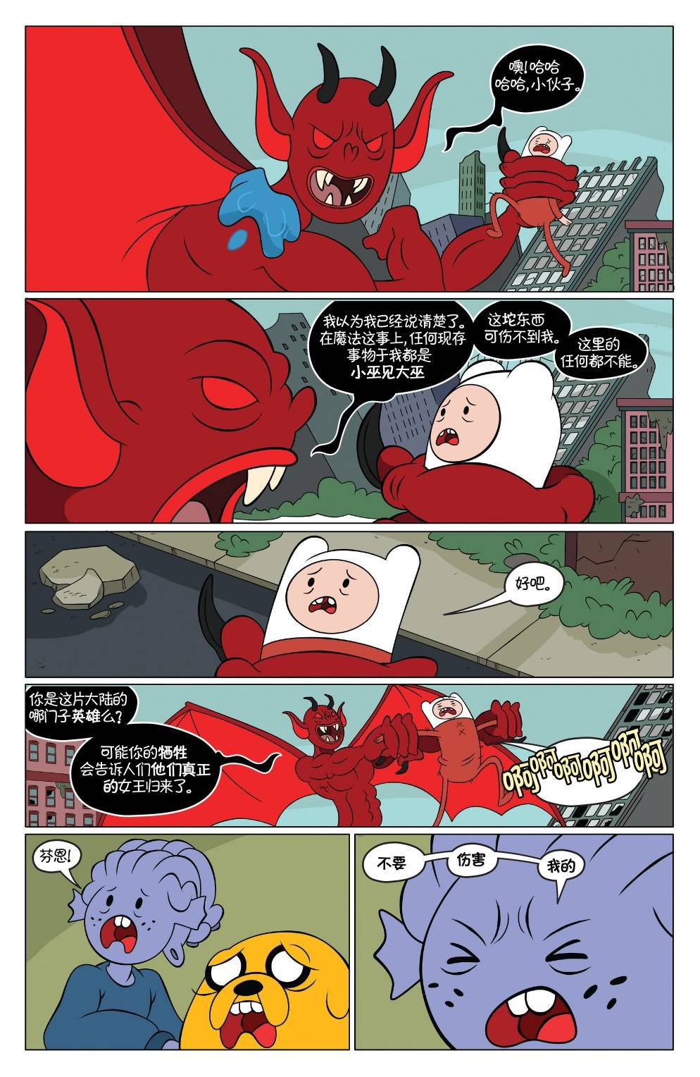 第49卷