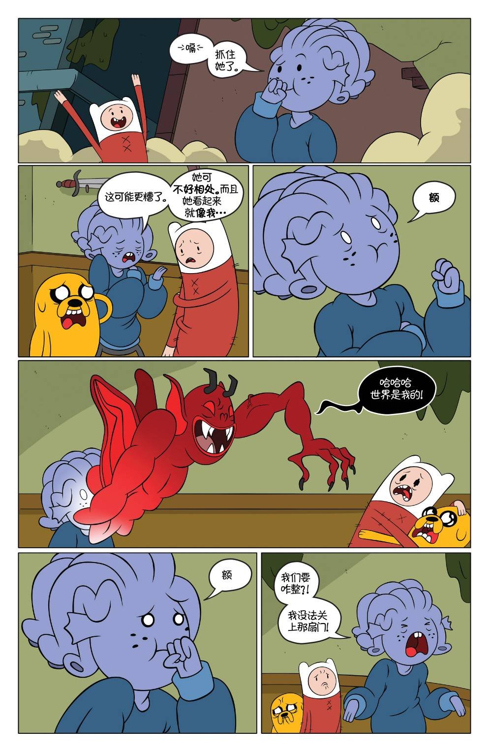 第49卷