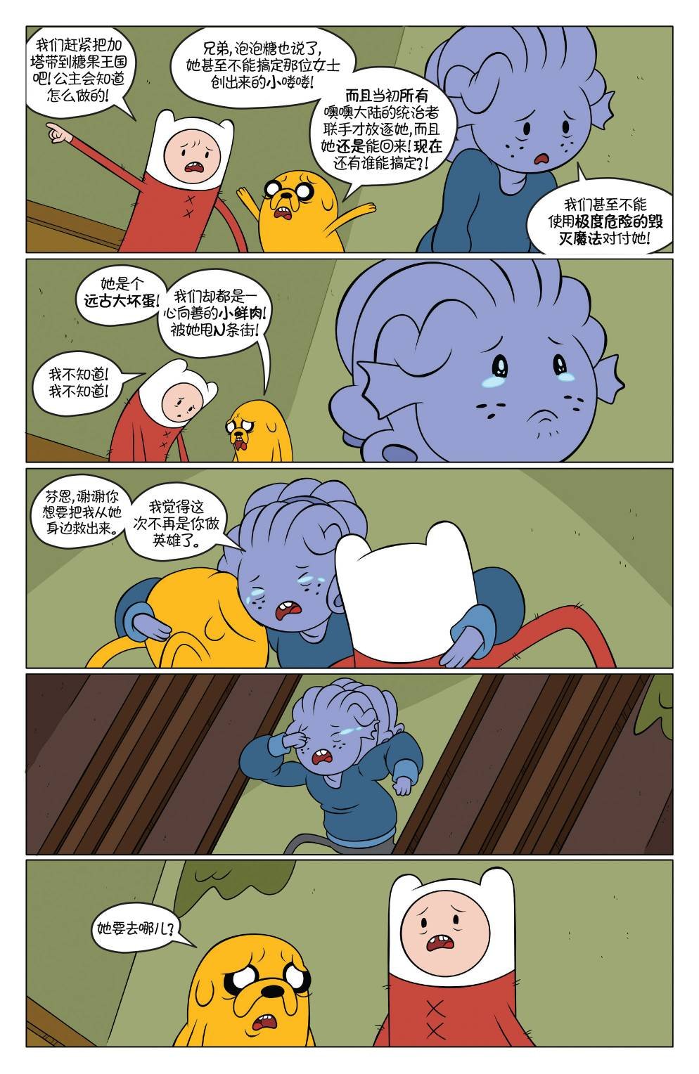 第49卷
