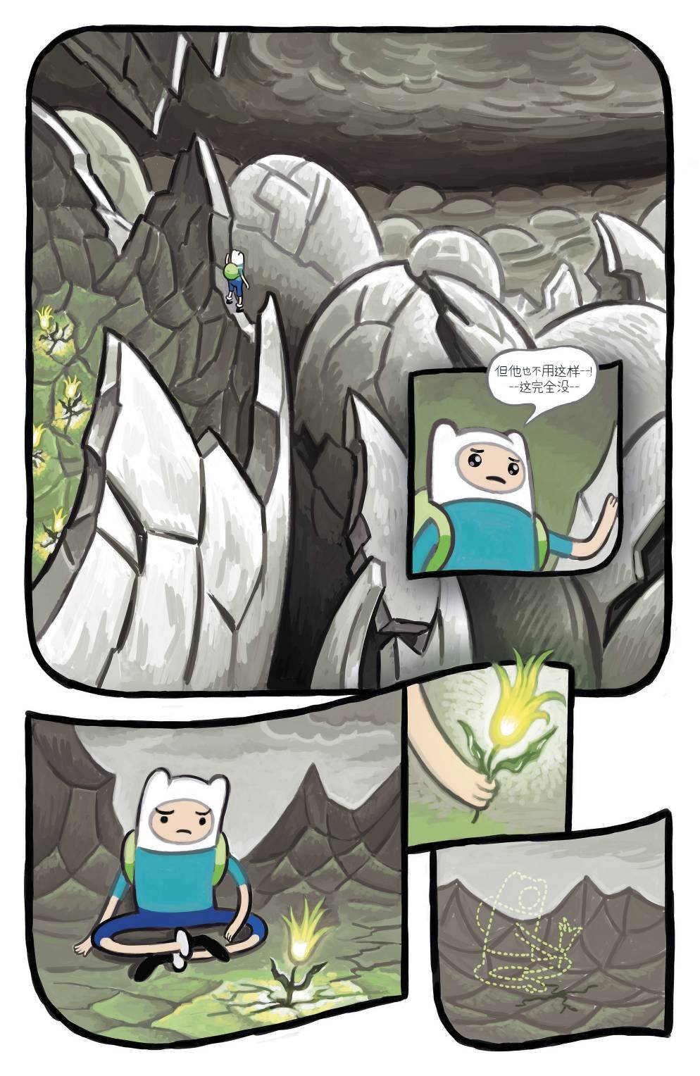 第49卷