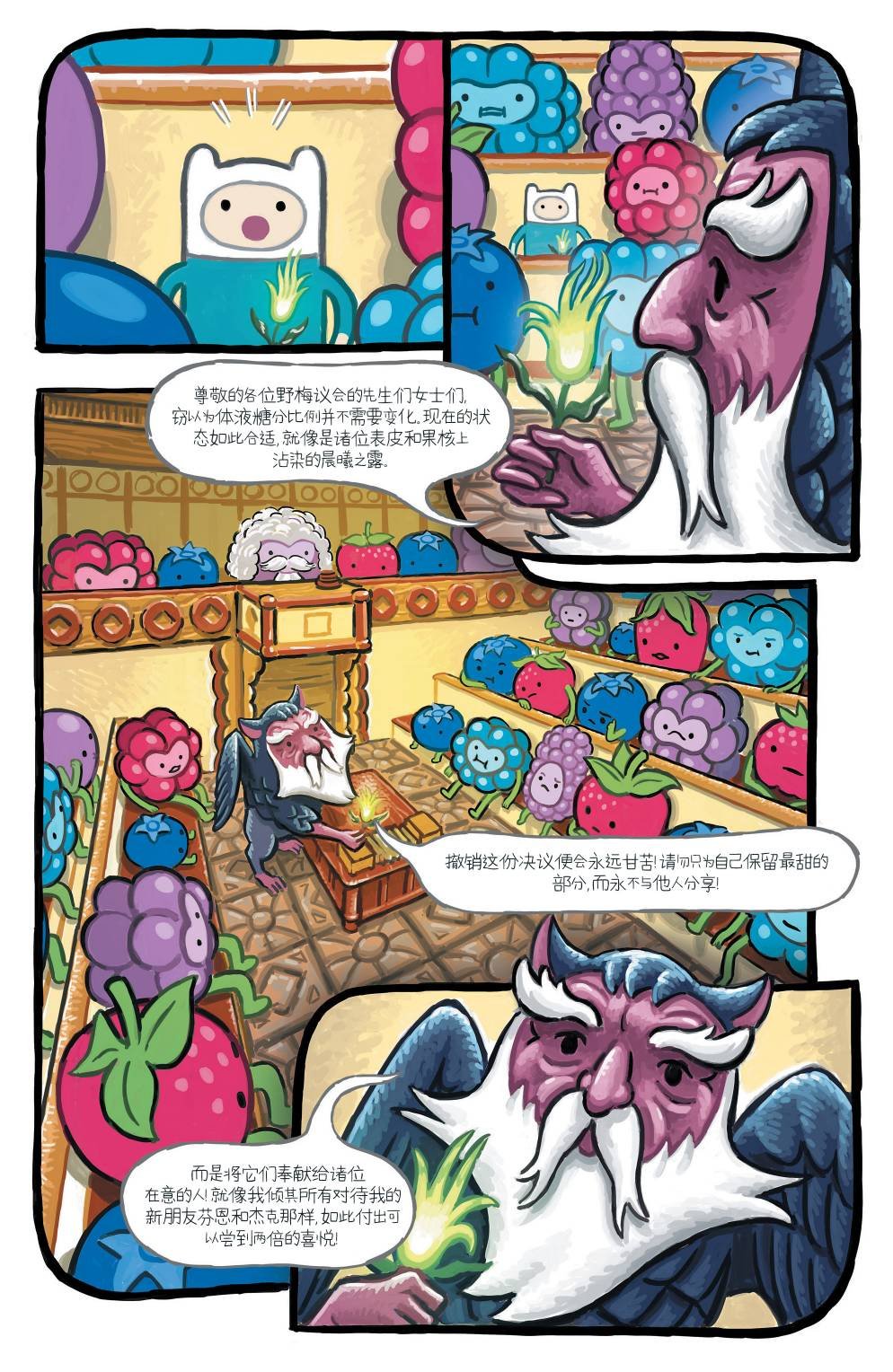 第49卷