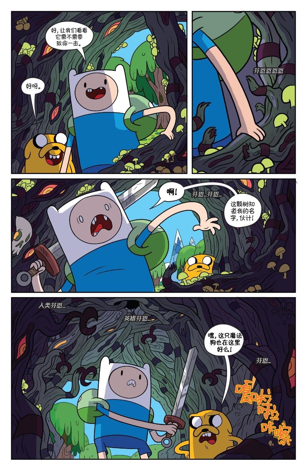 第50卷