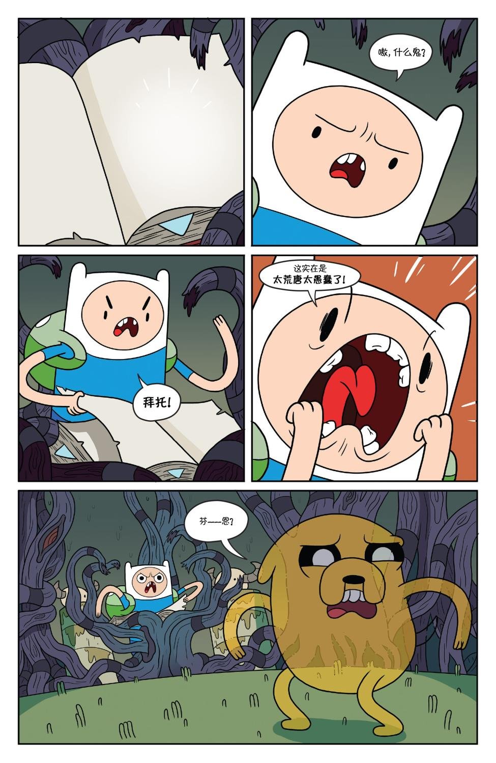 第50卷